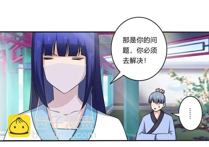 228 毒和狗