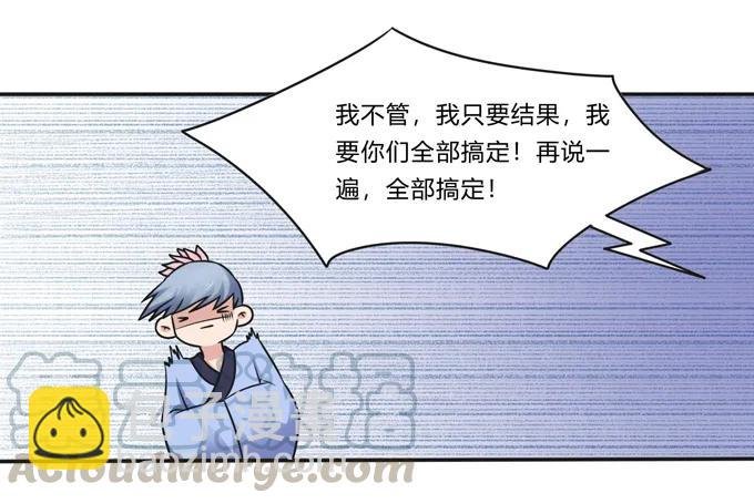 228 毒和狗