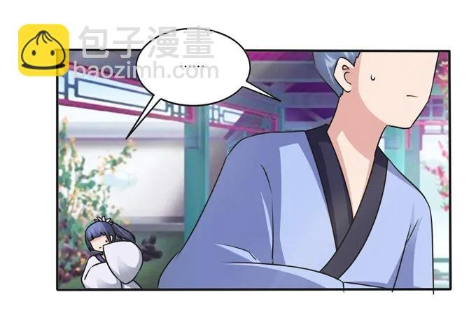 228 毒和狗
