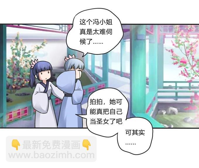 228 毒和狗