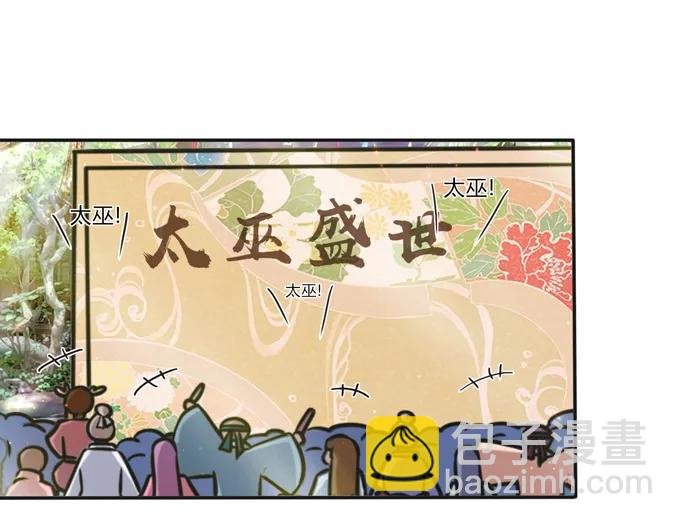 228 毒和狗