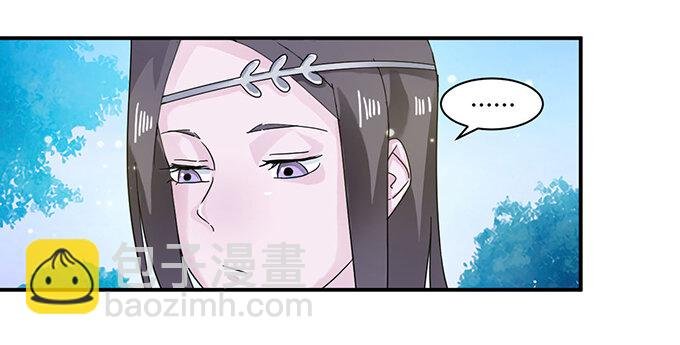 23 武配弦的烦恼