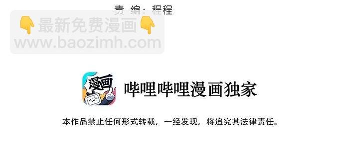 229 情报收集