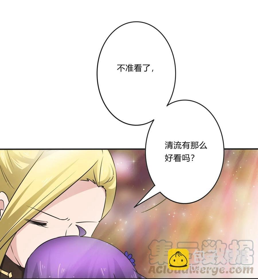 229 情报收集