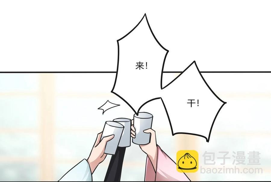 229 情报收集