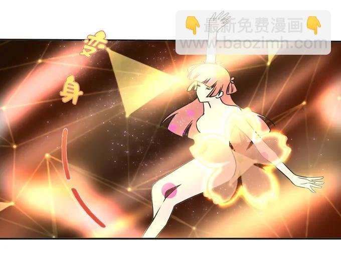 230 各自的行动