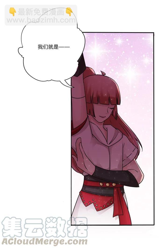 230 各自的行动