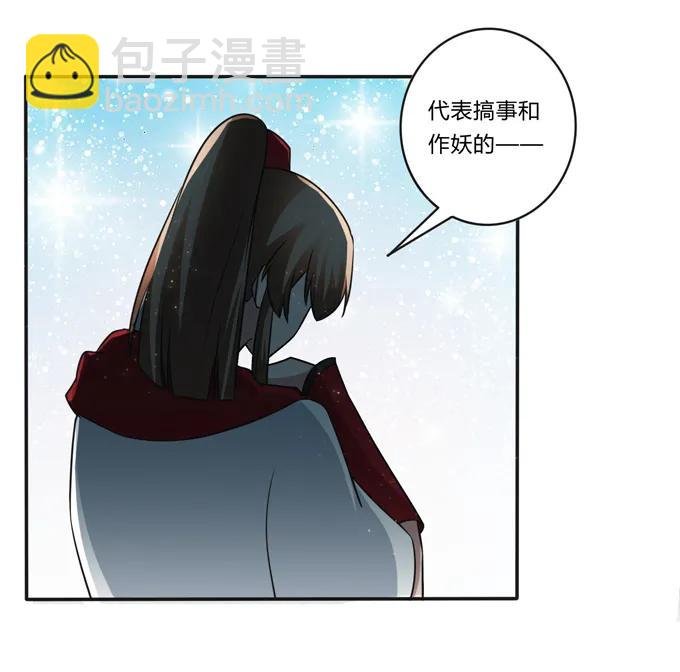 230 各自的行动