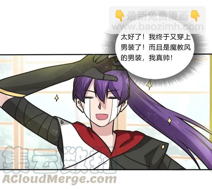 230 各自的行动