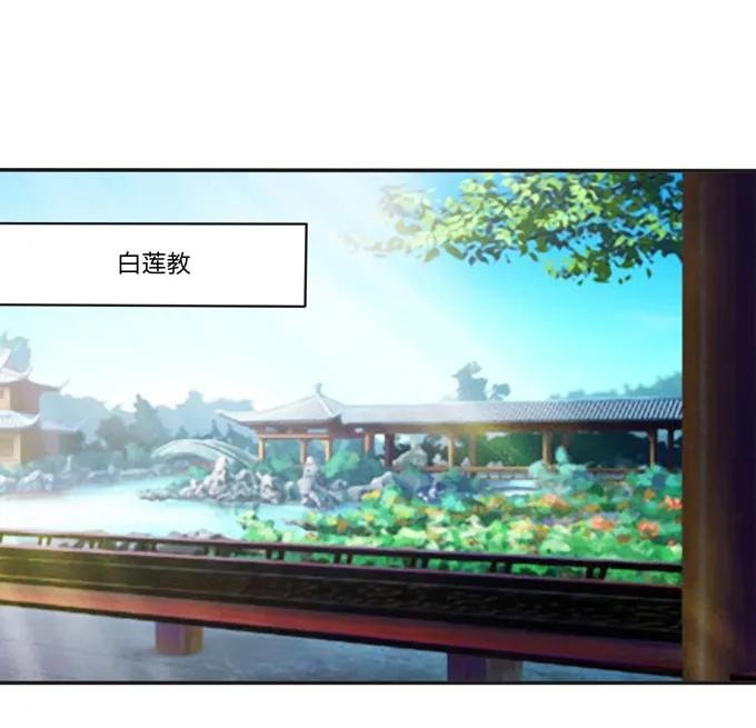 230 各自的行动