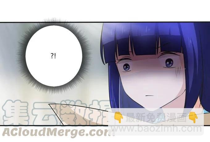 230 各自的行动