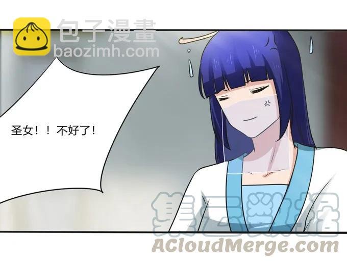 230 各自的行动