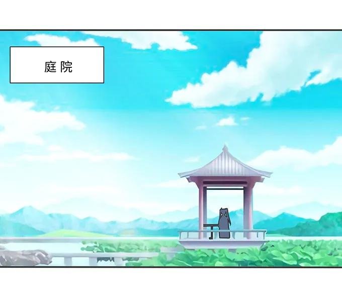 231 阿幽朵