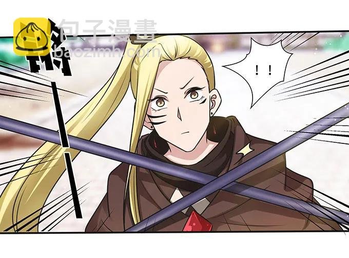231 阿幽朵