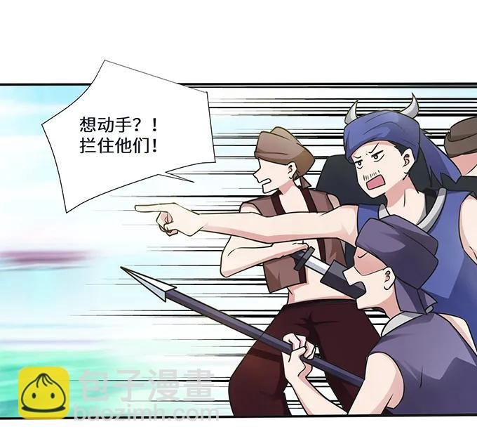 231 阿幽朵