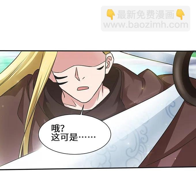 231 阿幽朵