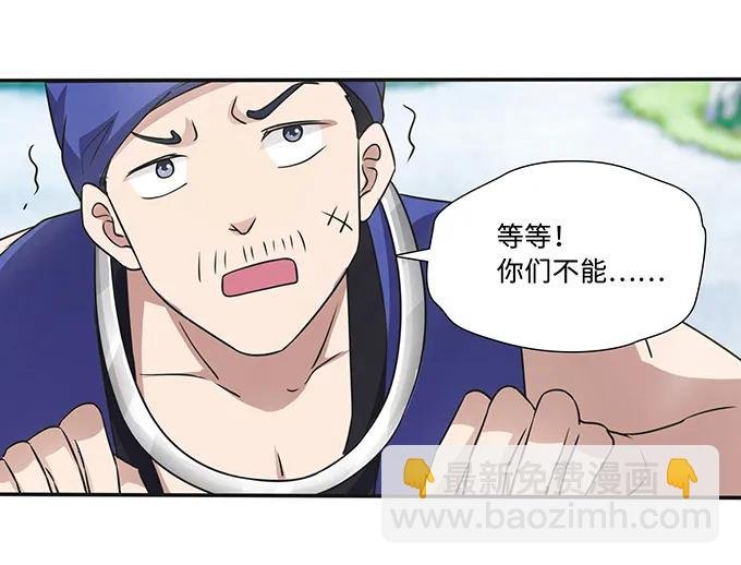231 阿幽朵