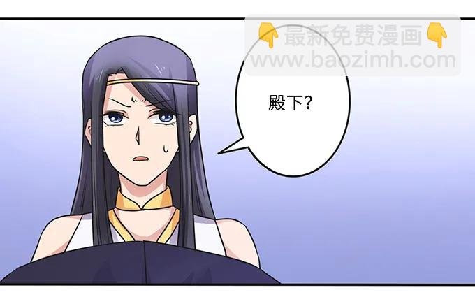 231 阿幽朵