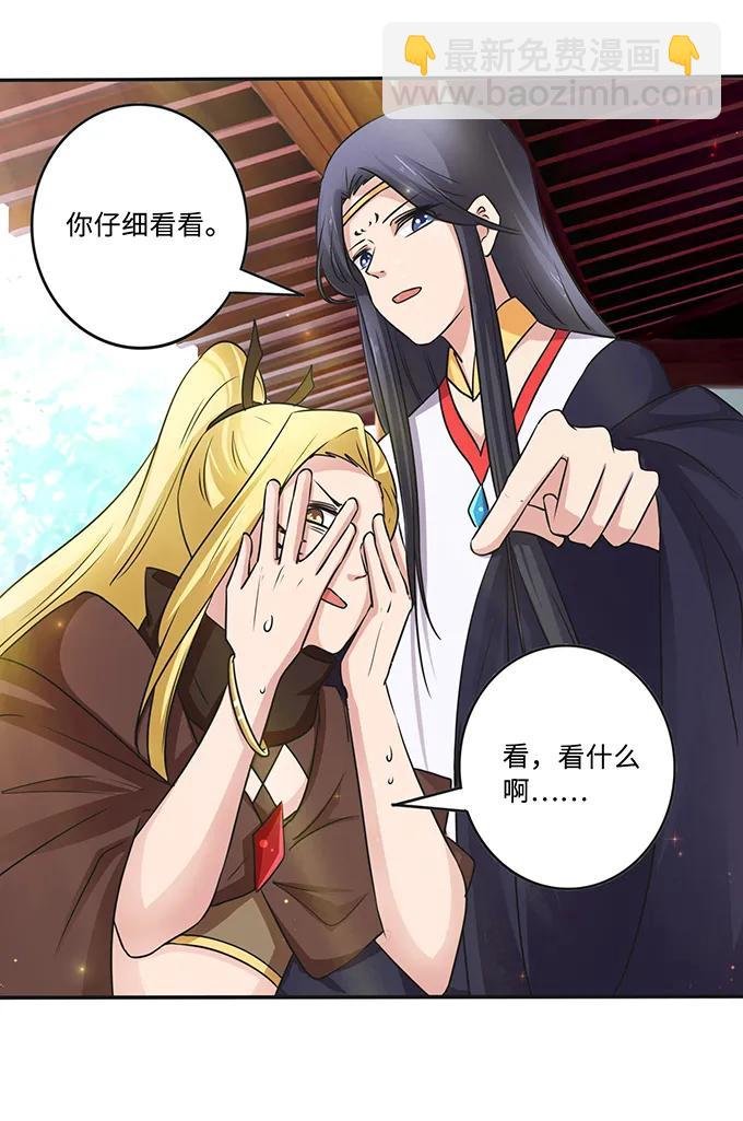 231 阿幽朵