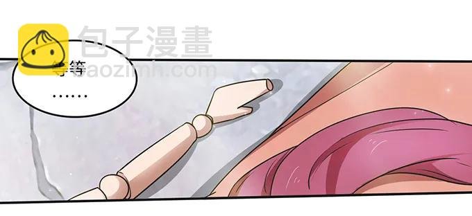 231 阿幽朵
