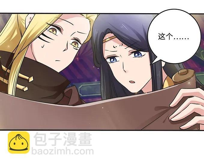 231 阿幽朵