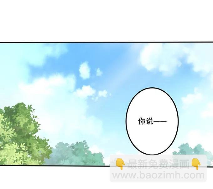 231 阿幽朵