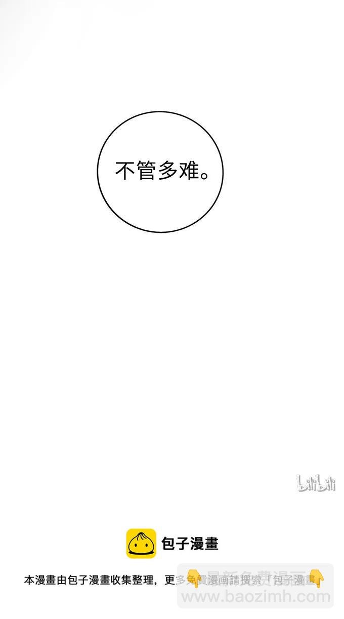 231 阿幽朵
