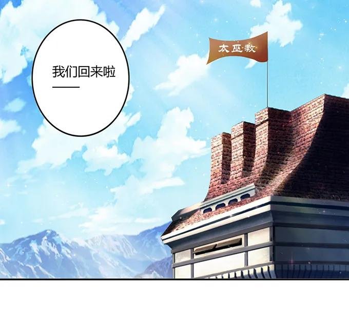 233 追星赢家