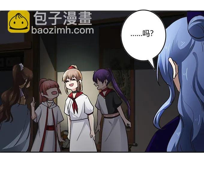 233 追星赢家
