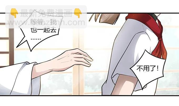 233 追星赢家