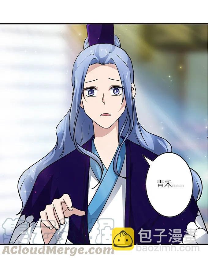 233 追星赢家