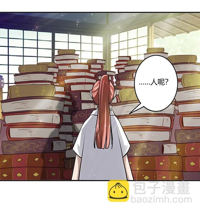 233 追星赢家