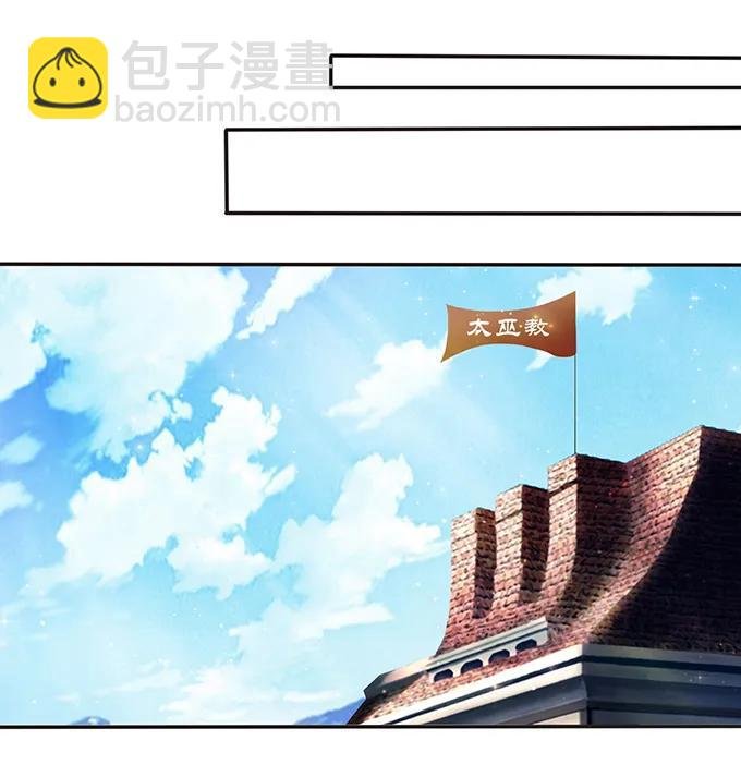 234 逃跑