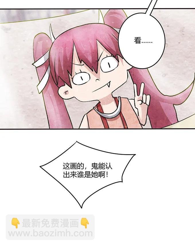 234 逃跑