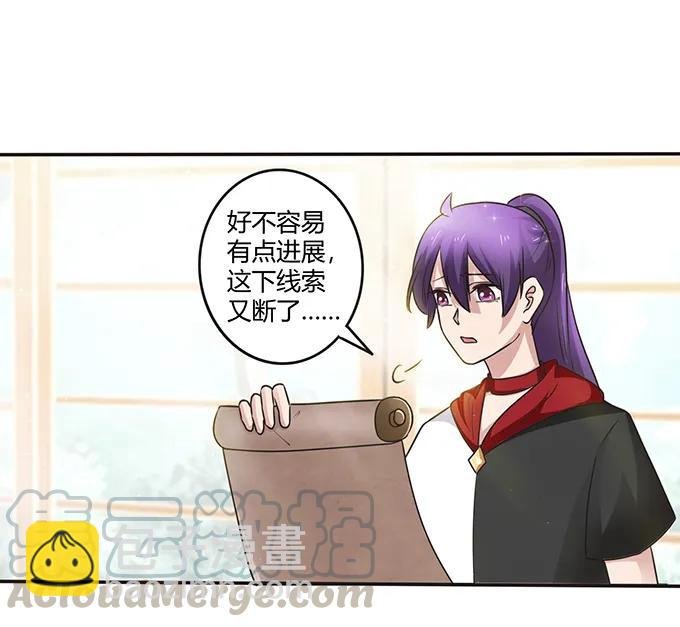 234 逃跑