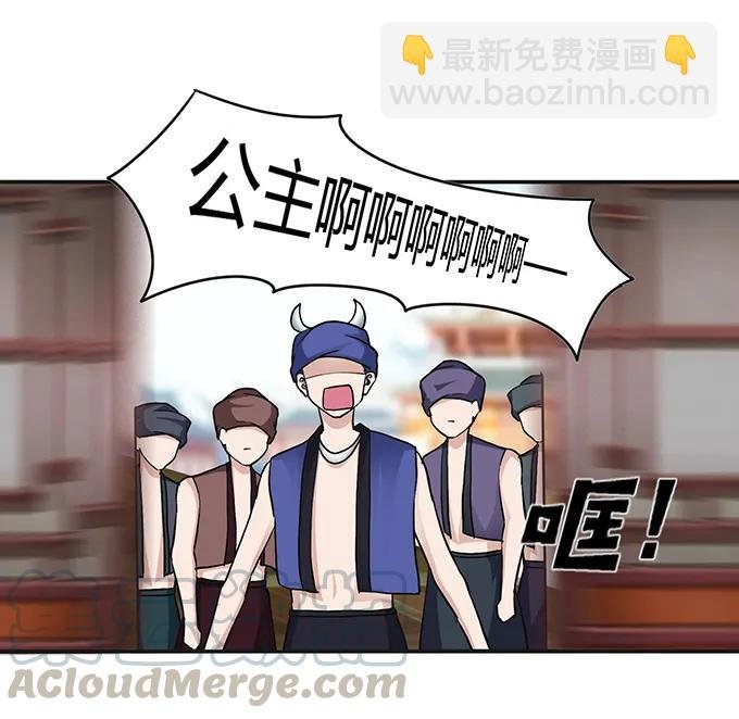 234 逃跑