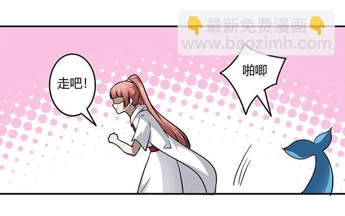 234 逃跑