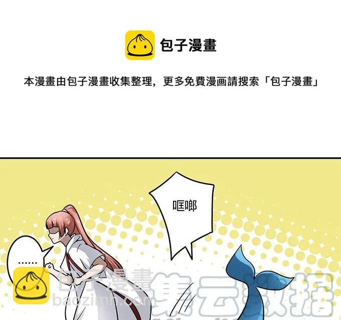 234 逃跑