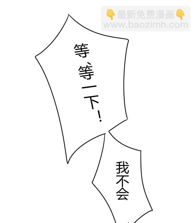 234 逃跑