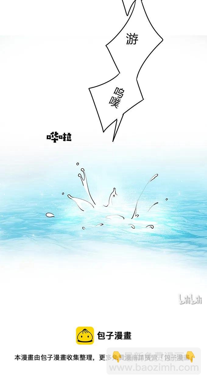 234 逃跑