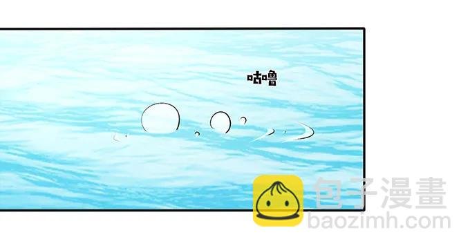 235 救命之恩