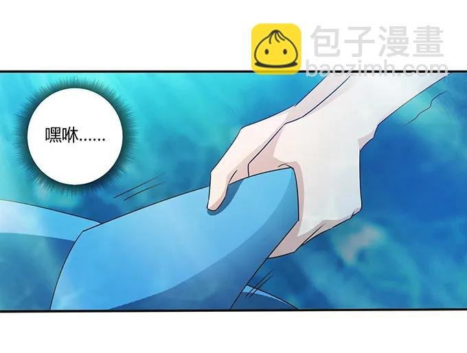 235 救命之恩