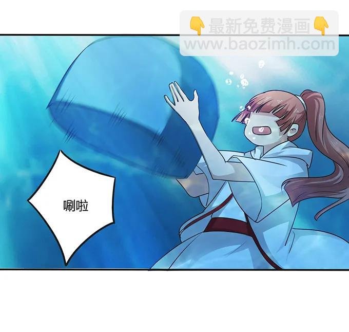 235 救命之恩