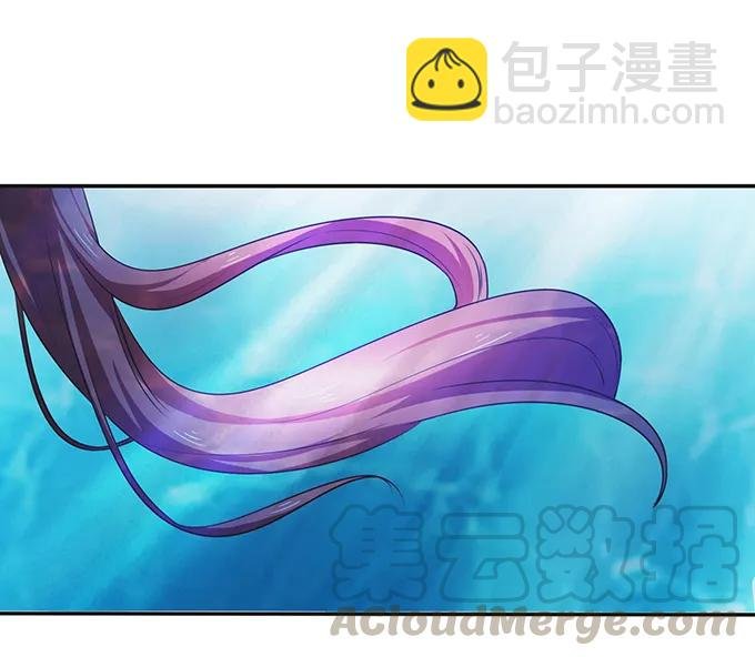235 救命之恩