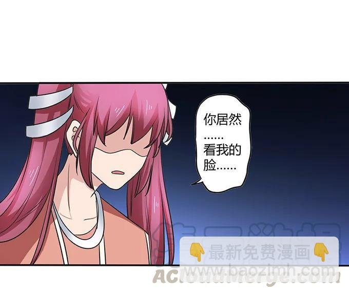 235 救命之恩