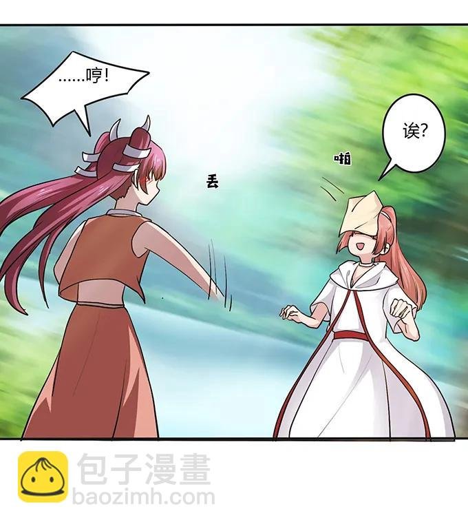 235 救命之恩