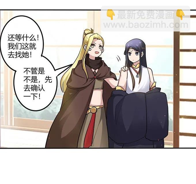 235 救命之恩