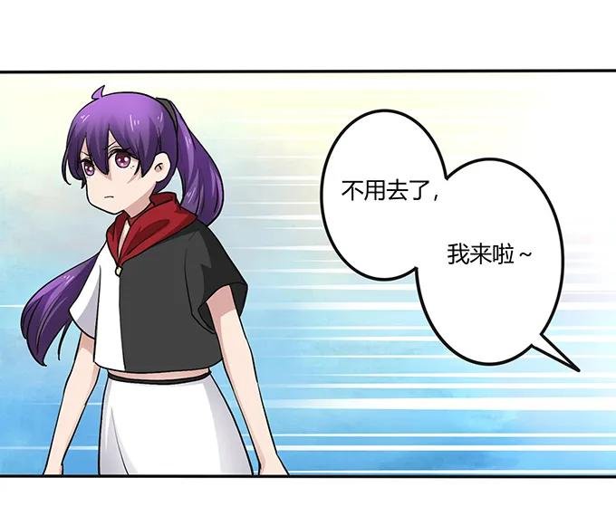 235 救命之恩