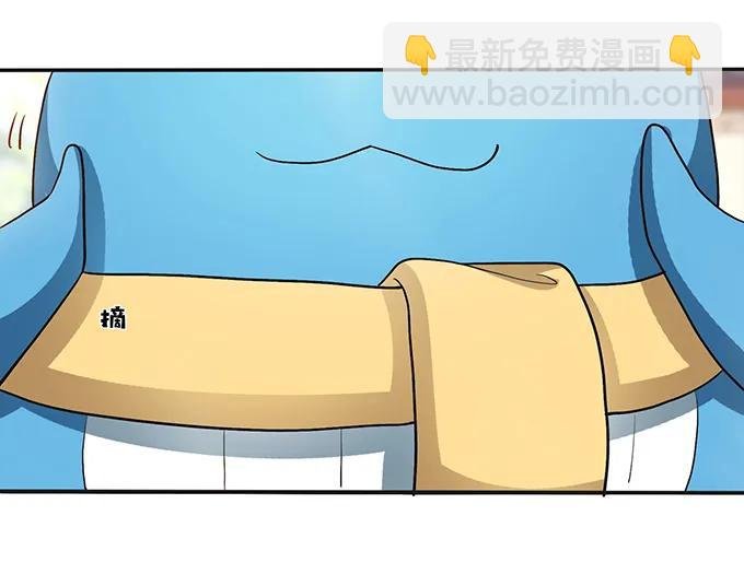 235 救命之恩