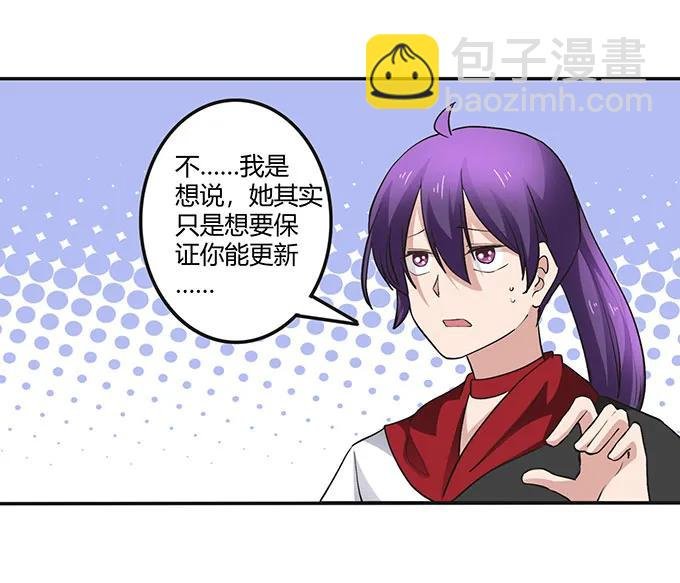 236 蛊毒的解法